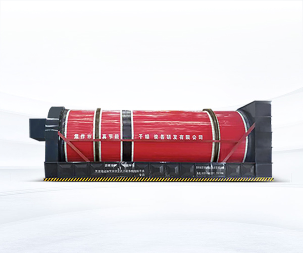 三筒酒糟烘干機 三筒酒糟烘干機