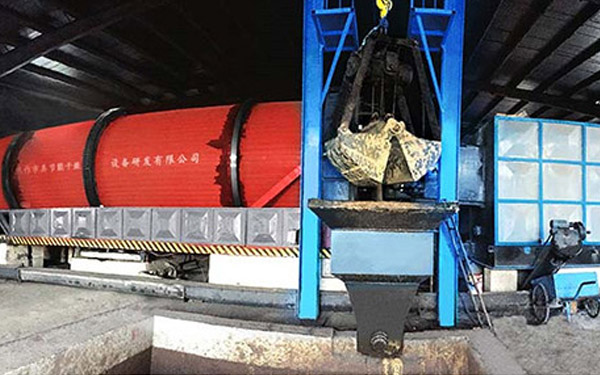 中藥烘干機(jī) 中藥烘干機(jī)