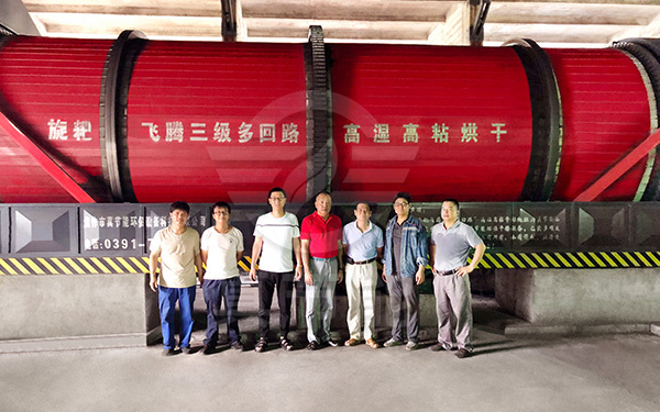 活性飼料烘干機現(xiàn)場 活性飼料烘干機現(xiàn)場