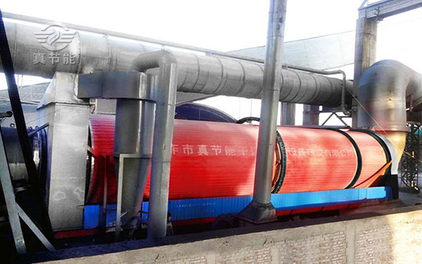 果渣烘干機(jī)運(yùn)行現(xiàn)場(chǎng) 果渣烘干機(jī)運(yùn)行現(xiàn)場(chǎng)